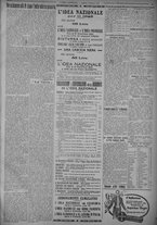 giornale/TO00185815/1925/n.8, 5 ed/005